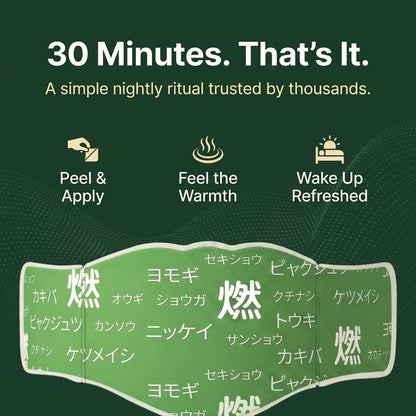 Vendra Herbal Slim Patch
